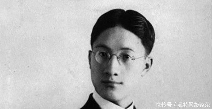 人生|林徽因人生中的三段爱情故事