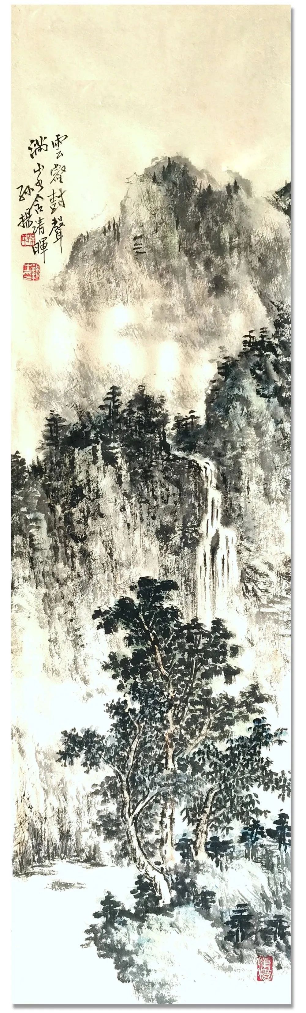 中国书法|《大美为真》中国当代书画名家学术邀请展—?孙扬