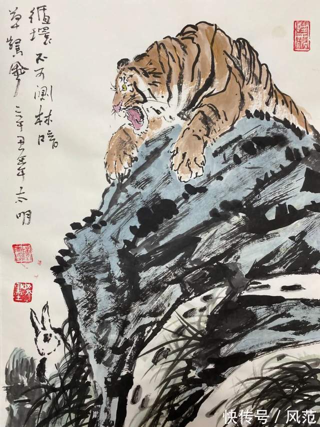 中国画!《书画南北方》陈太明画虎