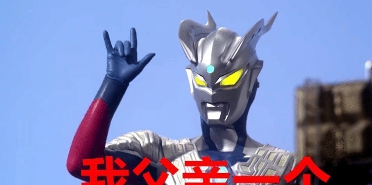 光之国|奥特曼头镖越多越强?赛文一个,赛罗四个,有一位长了五个头镖!