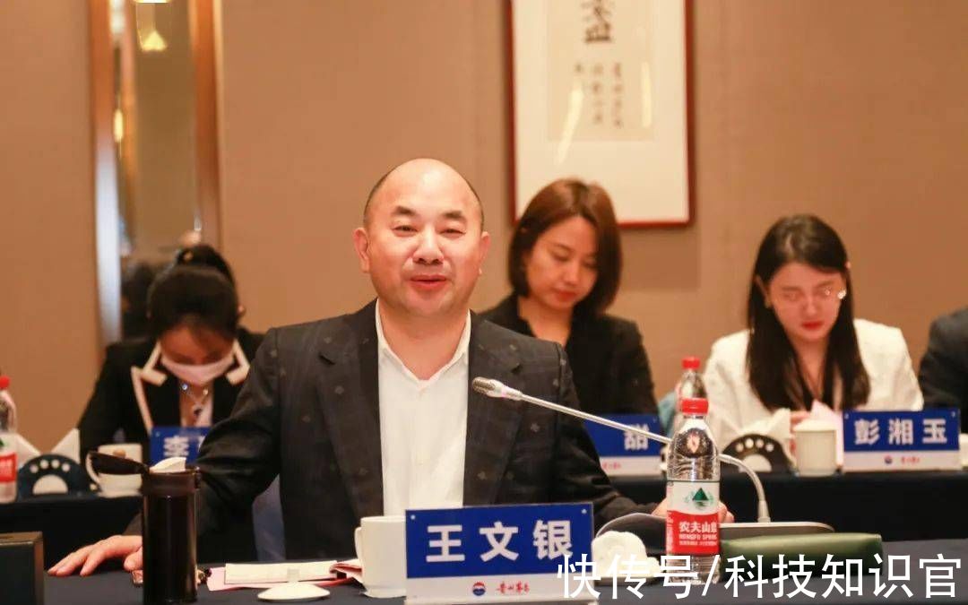 华为|反超阿里腾讯，中国铜矿老板成民企第4人，坐拥20座铜矿赚6919亿