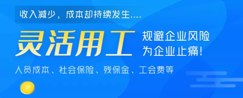 工商户|外卖众包有多黑？每天都有1万多外卖员被迫注册成“小老板”