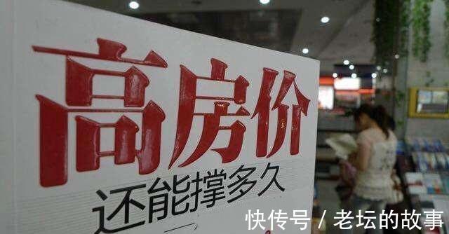 楼市|呼和浩特9月楼市新房成交翻番,二手房跌三成,打新还是买旧