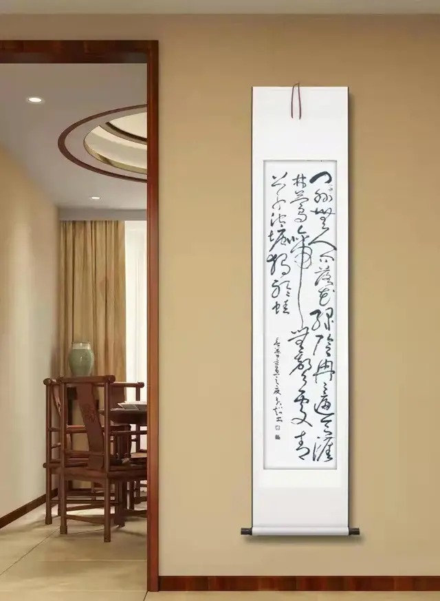 周永超@书画名家周永超:「文化强国推广计划」年度风采展