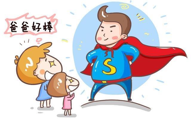 父母|三个方法,教你学会控制自己的情绪,给孩子一个平和的家庭氛围