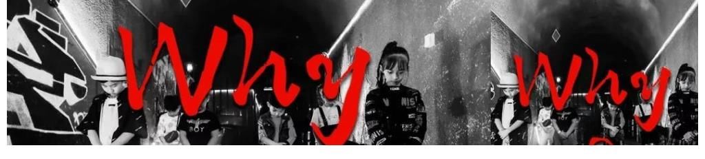 帝尊嘉禾火星少年計(jì)劃4少兒綜藝破圈之作，我們?yōu)槭裁床灰粯樱?
onload=