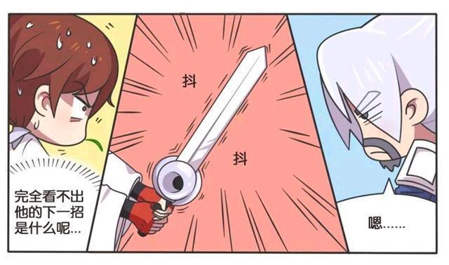 有剑仙|王者荣耀动漫：李白有剑仙之名，但是面对他，李白的剑尖在颤抖？