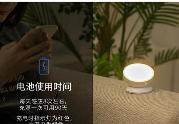 节能|“再见了”电灯,中国新式“新型灯一炮走红,免拉线,贼省钱