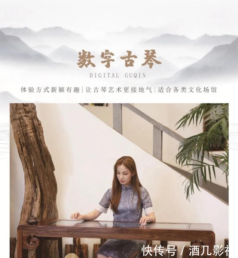 科技|琴棋书画一屏搞定,来四友文房体验传统文化数字化的“爽”