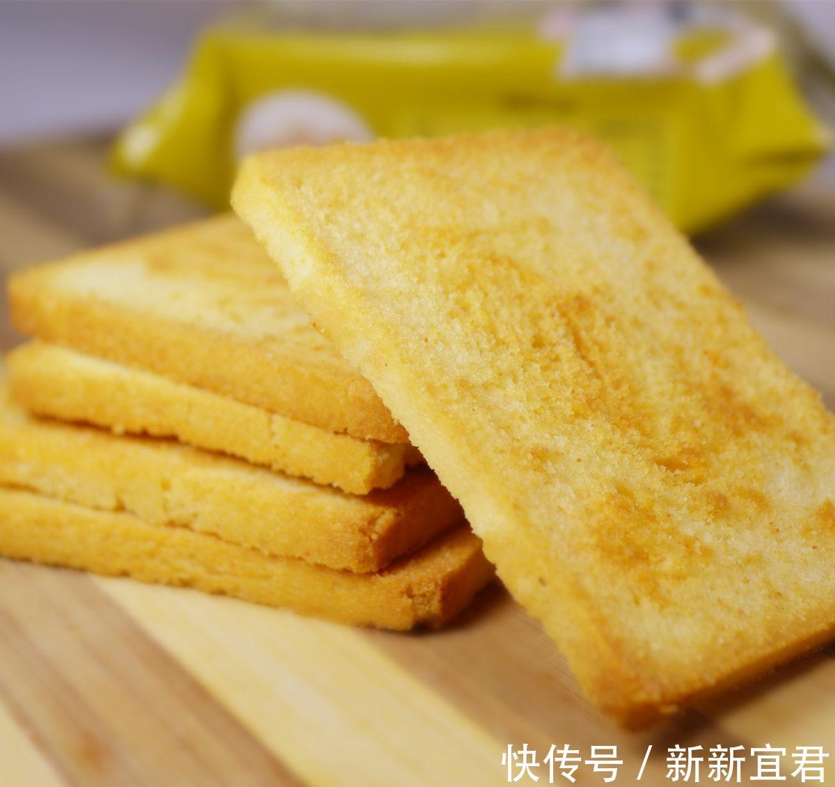 蛋清|米饼太贵好想吃,自己做难吗?那就来看看吧