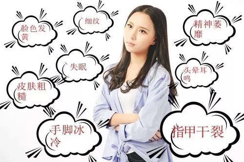 良方|养气血等于养命!一个只有2种食材的良方,帮你补足气血