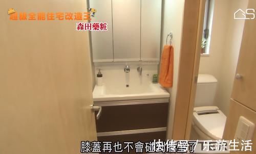 小房间|日本20㎡房子重新改造,不仅能住一家六口,巴掌大的浴室还有浴缸