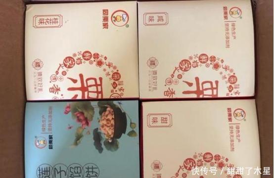 好吃|“好吃不贵”的三种日常小零食,遇到不要手软,好吃到没脾气!