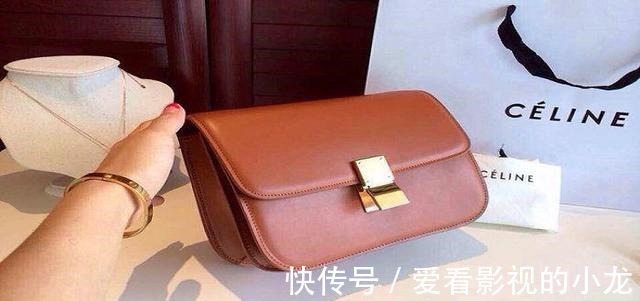 celine 思琳是什么牌子!