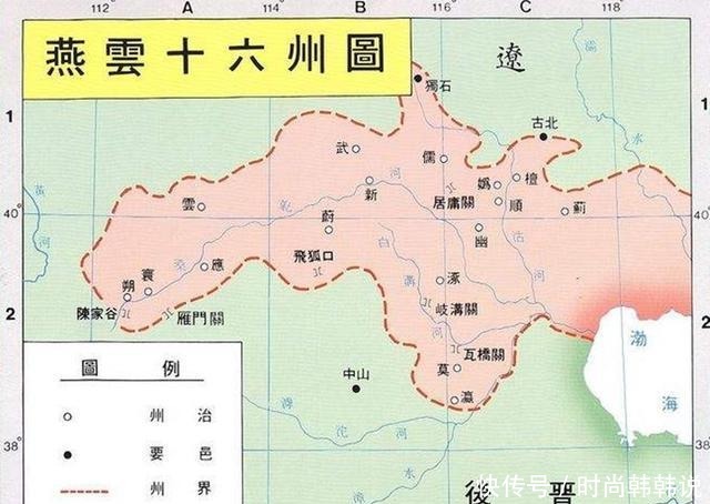 杨家将|宋辽战争的真正英雄是杨家将吗别被电视剧给忽悠了