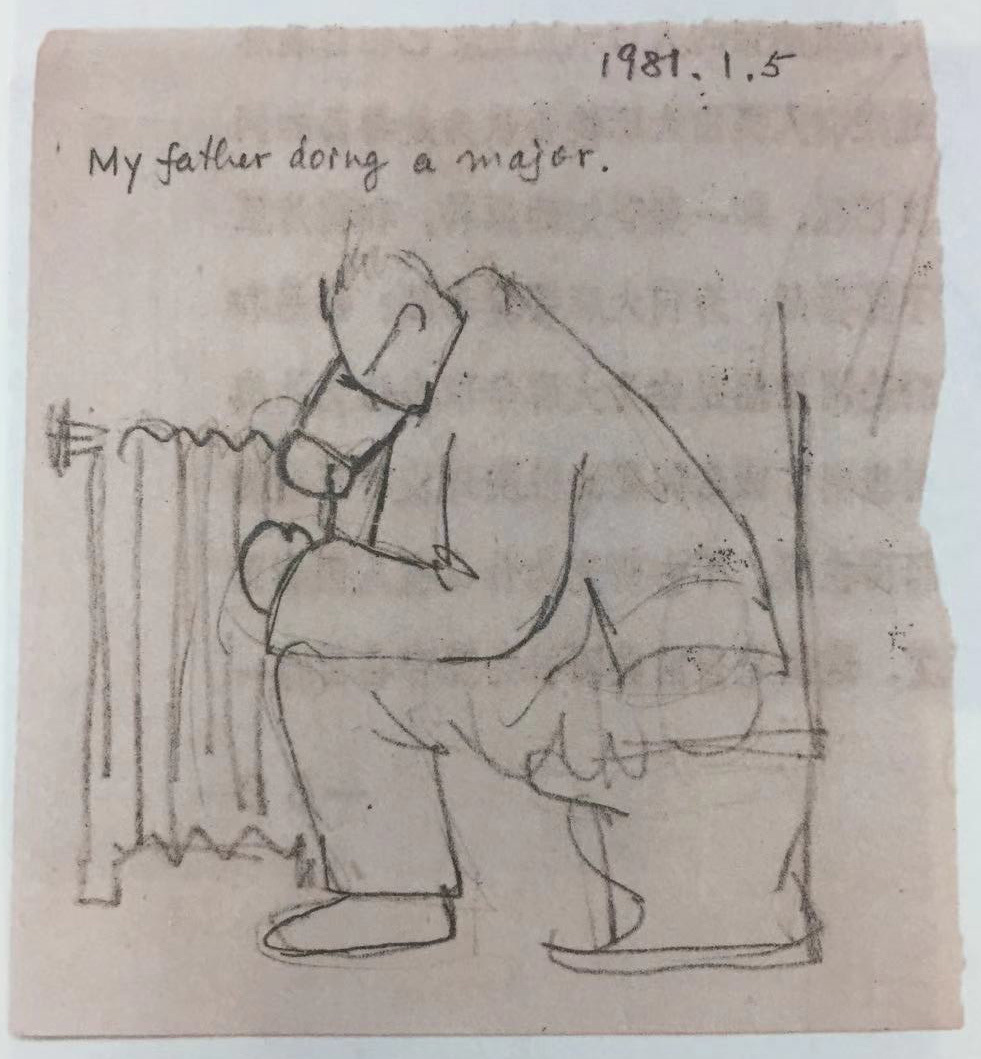 向达!钱钟书女儿为父亲作了一幅画,杨绛欣赏完捧腹大笑,笑称太形象了