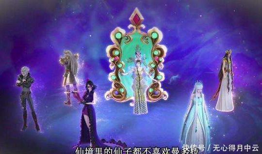 如果让你选择一位叶罗丽仙子做师父,你最想选谁我会选择她!