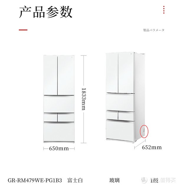 妙妙屋|家装妙妙屋 篇十七：家里这三种插座面板应当这样买