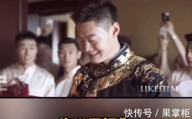 新娘|细思极恐!张培萌接新娘时曾说过:不欺负你不骂你,没说不打你