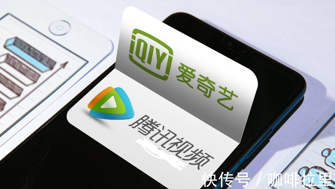 vip|官宣取消，爱奇艺宣布决定半个小时后，腾讯也做出了回应！
