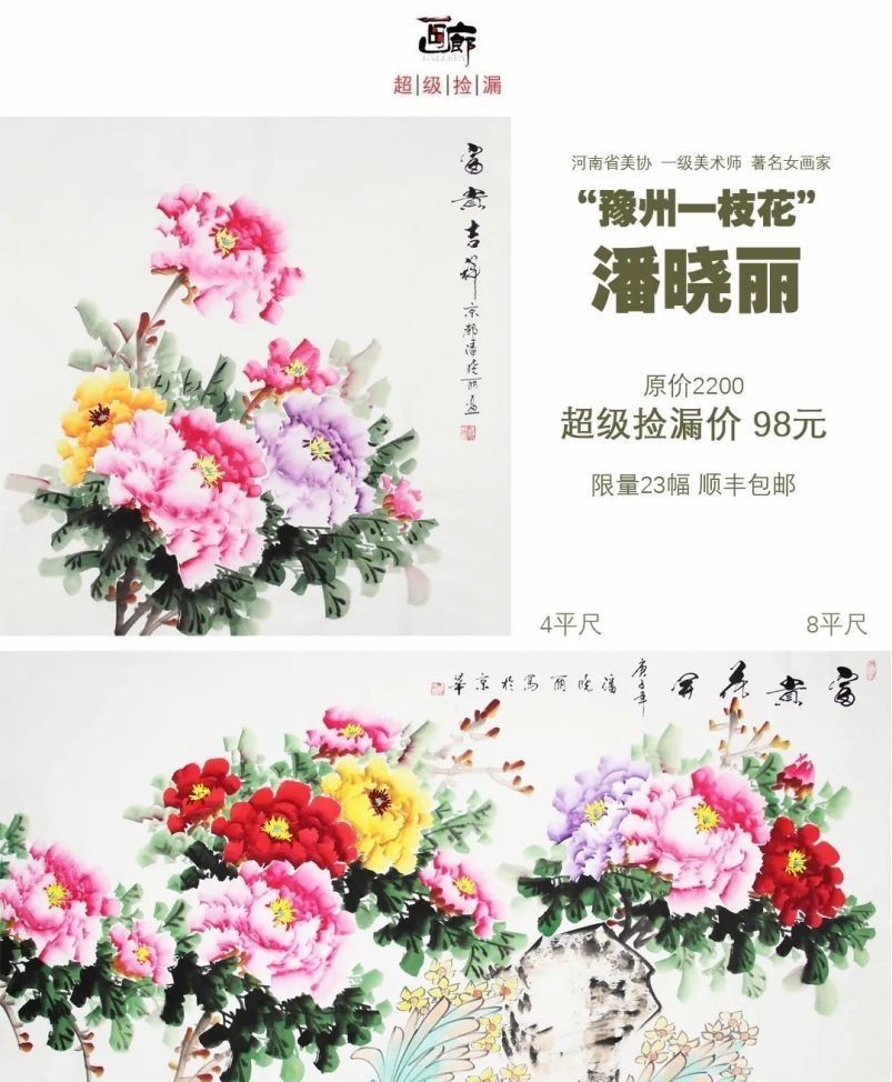 皇太极|努尔哈赤有十六个儿子,最宠多尔衮,为何是皇太极继位?