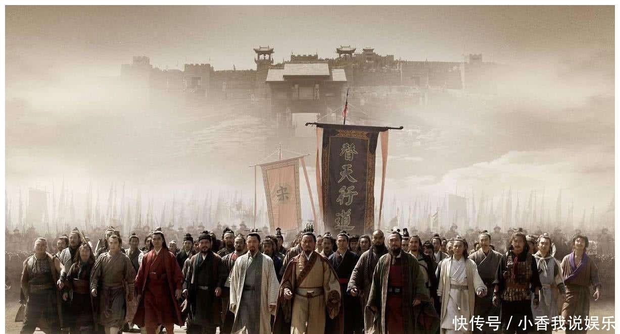 朝廷为什么招安了宋江,却没有招安田虎、王庆、方腊?