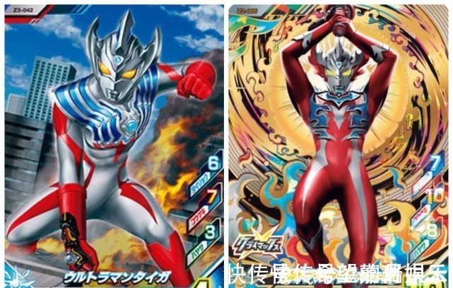 奥特|奥特曼令迦街机卡片改动,数值齐平神秘4奥,来自官方的暗示