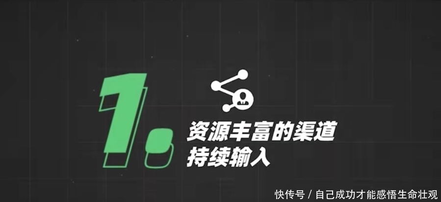 互联网|互联网生态红利,每个人都能抓住的机遇有什么?