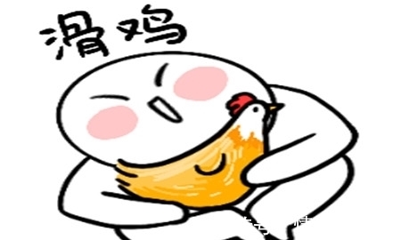 |幽默笑话:一觉醒来,发现我的手和脚被紧紧地捆住了,咋回事啊?