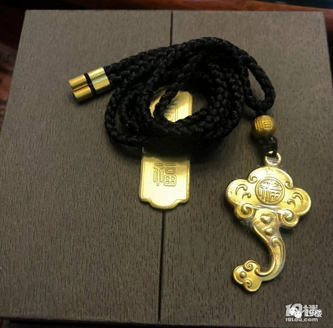 10w+!未来婆婆给我准备三金,亲妈看到实物后脸色都变了