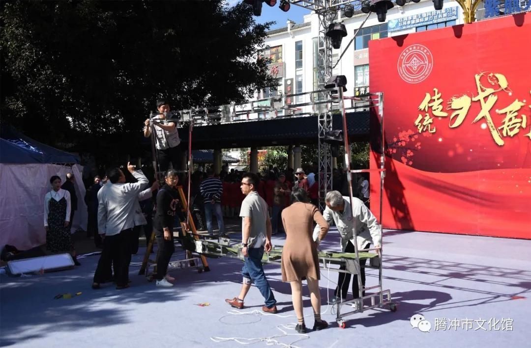  节目获得|传统戏剧曲艺展演落幕，腾冲剧目喜获佳绩