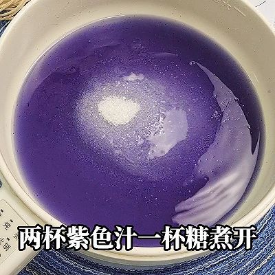月饼|紫水晶月饼
