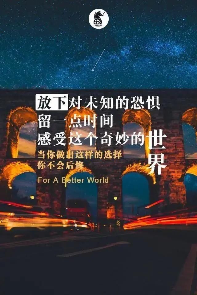 看懂《心灵奇旅》，人生不会太难过！这是今年最治愈的电影