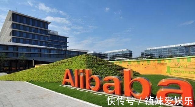 官方|被批为“资本家”的马云，再遭官方否定，口碑要继续下落