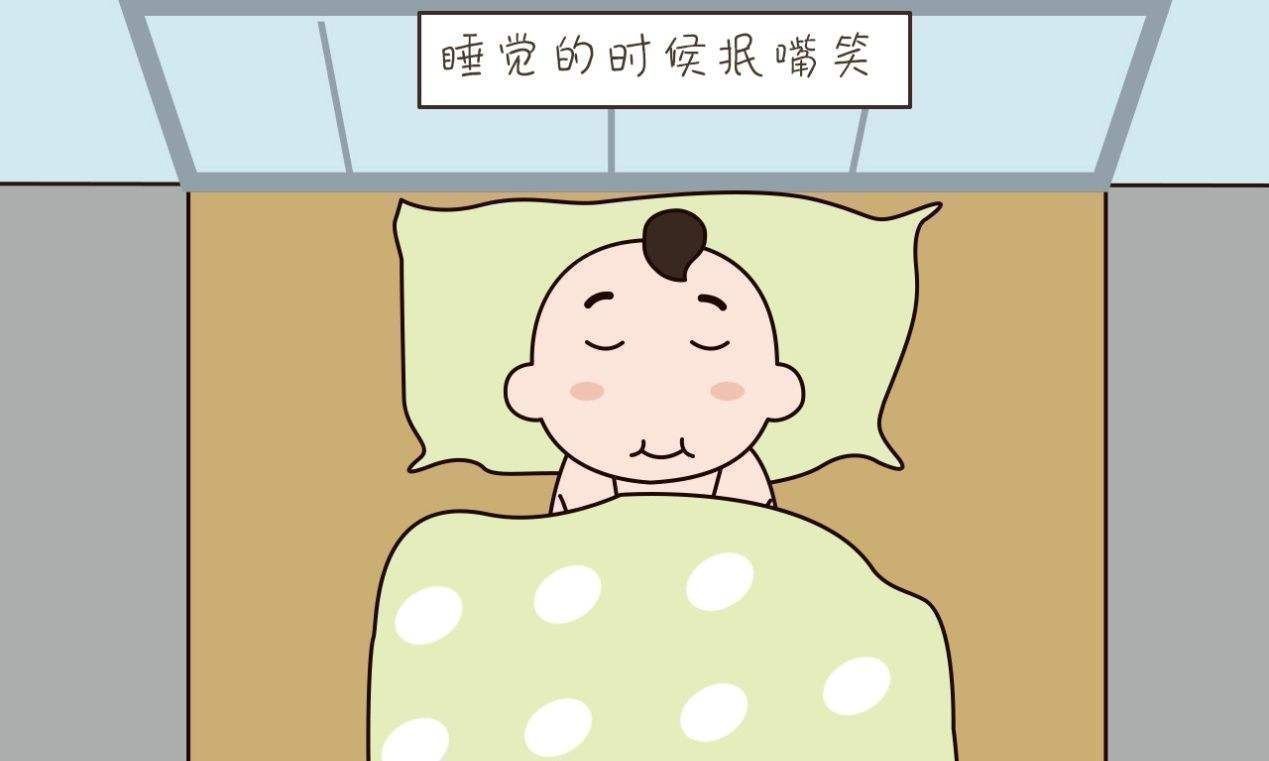 生长发育|宝宝睡觉时,若常做这4个小动作,说明宝宝会很聪明,父母偷乐吧