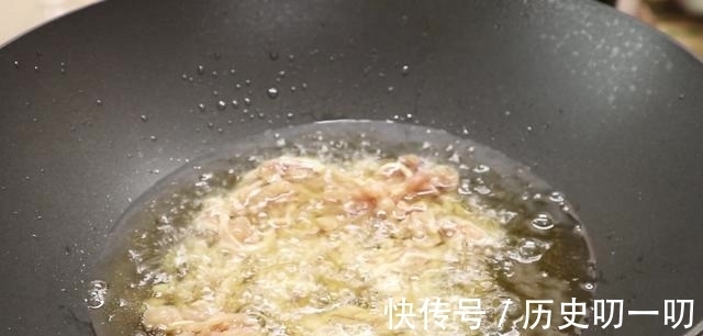 鱼香肉丝|这才是鱼香肉丝的家常做法,开胃解馋超下饭,上桌连汤汁都不剩