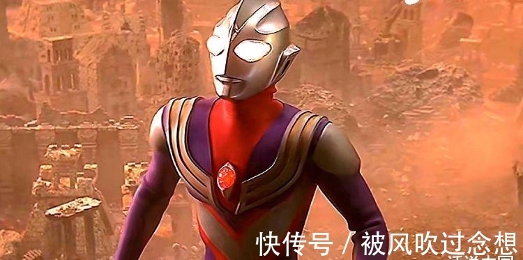 人间体|《特利迦奥特曼》开启新纪元,戴拿更换人间体,大古获得了新机会!