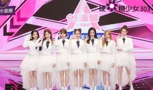 徐艺洋错失出道位后,张艺凡撒谎言论被翻出,网友单纯人设崩塌