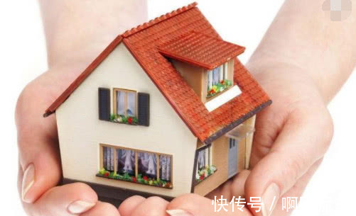 儿女|房子过户给儿女有三种方式,哪种更省钱?还好及时知道