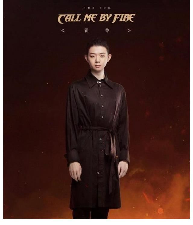 谢天华|一颗老鼠屎坏了一锅汤，霍尊退赛也难挽披荆斩棘的哥哥糊了的现实