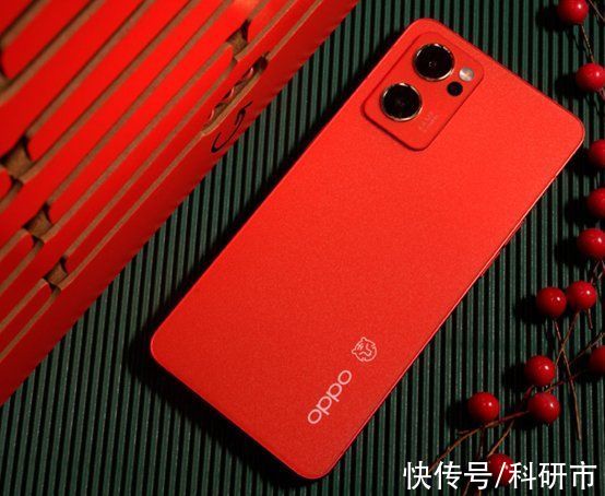 手机|OPPO唯一一款红色手机，Reno7红丝绒新年特别版定价2699元