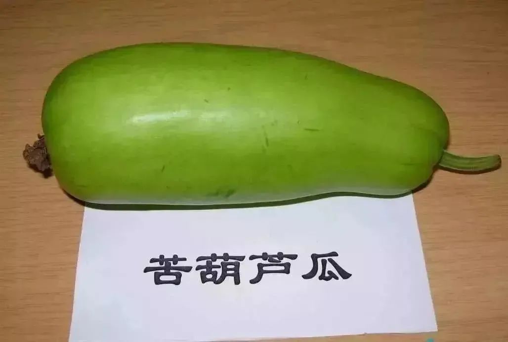 中毒|警惕！已有多人中毒！急诊科医生：这种发苦的家常菜不能吃！严重可致命