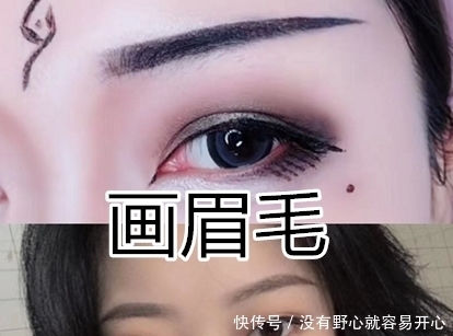 “化妆”差距太离谱?新手VS半月后,前男友:我们还能复合吗?