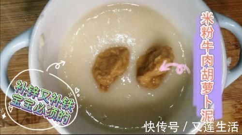 个子|家里宝宝个子不高，哪些辅食可以补钙？妈妈：马上收藏学习