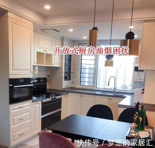 瓷砖|当初房子装修逞强!装这22个地方,入住被折腾够呛!全是花拳绣腿