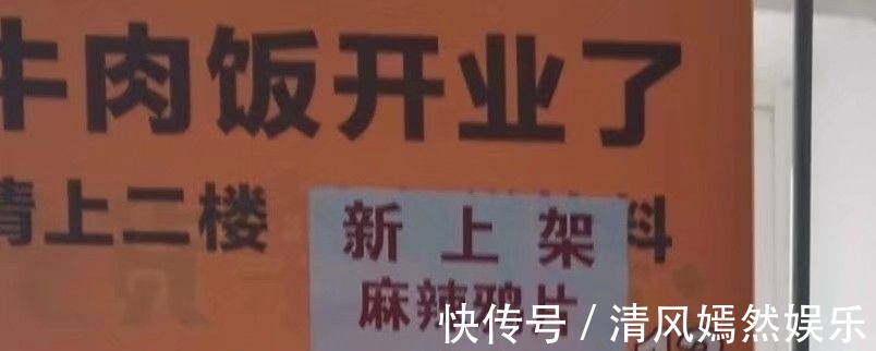 |搞笑段子:和家里介绍的妹子吃完饭了,接下来我该怎么办啊?