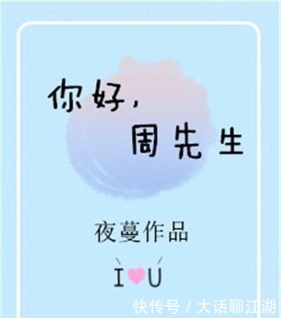 宠妻|三部经典必读的婚后言情小说,男主甜蜜宠妻,第一本我看了三遍!