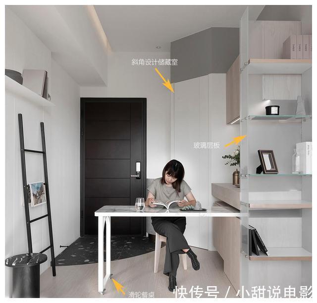 原木色|不得不佩服台湾的设计,39㎡住一家三口,功能齐全还宽敞明亮!