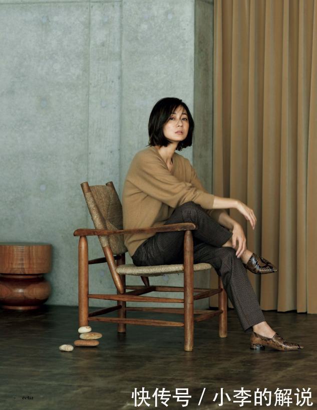 杂志|三四十的女人发型不要随意,学日本杂志这样剪,优雅活力显年轻