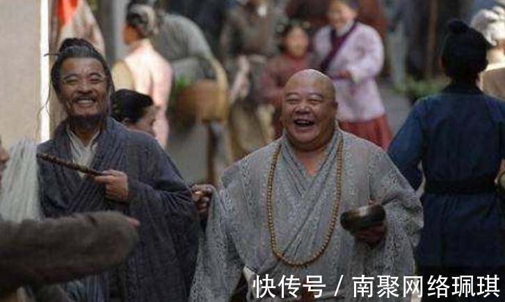 田产|红楼梦中,甄士隐行善积德,为何最后结局穷困潦倒?男人要有担当